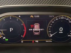 Volkswagen Tiguan L 330TSI Automatic FWD R-Line Comfort Edition - photo 12