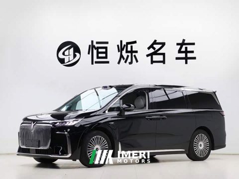 2025 Voyah Lantu Dreamchaser PHEV AWD Excellence Qiankun Edition - ავტომობილი ჩინეთიდან