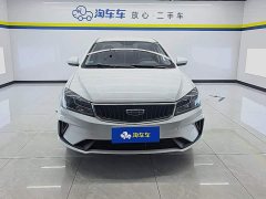 Geely Emgrand UP 1.5L Manual Comfort - photo 2