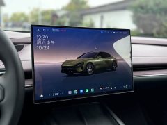 Xiaomi SU7 Rear-Wheel Drive Long Range Smart Driving Edition - ფოტო 18