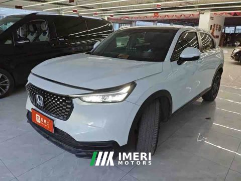 2024 Honda XR-V 1.5L CVT Trend Edition - car from China