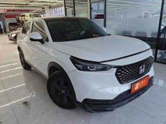 Honda XR-V 1.5L CVT Trend Edition - ფოტო 2
