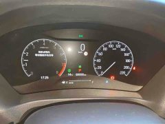 Honda XR-V 1.5L CVT Trend Edition - ფოტო 8