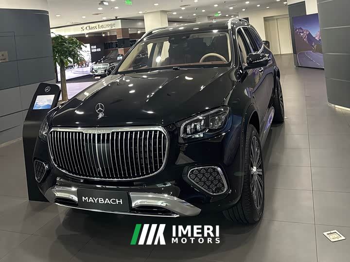 Mercedes-Benz Maybach GLS 480 4MATIC Elegance Edition
