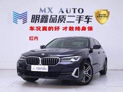 BMW 5 Series Facelift 530Li Leading Edition Luxury Package - ფოტო 1