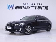 BMW 5 Series Facelift 530Li Leading Edition Luxury Package - ფოტო 2