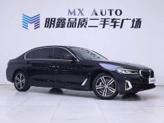 BMW 5 Series Facelift 530Li Leading Edition Luxury Package - ფოტო 5