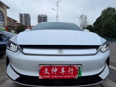 BYD Qin PLUS 2021 EV 500KM Luxury - ფოტო 2