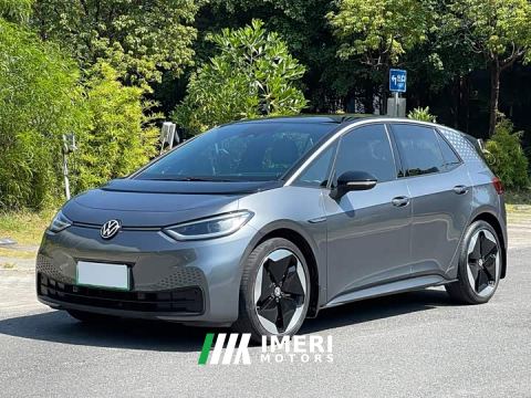 2023 Volkswagen ID.3 Upgraded Ultra-Smart Edition