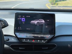 Volkswagen ID.3 Upgraded Ultra-Smart Edition - ფოტო 15