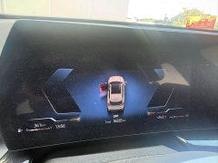 BMW X1 sDrive20Li X Design Package - ფოტო 8