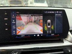 BMW X1 sDrive20Li X Design Package - ფოტო 9