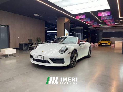 2022 Porsche 911 Carrera 4S Cabriolet 3.0T - ავტომობილი ჩინეთიდან