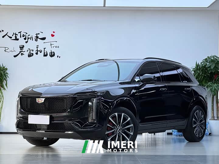 Cadillac XT5 2.0T Premium - ავტომობილი ჩინეთიდან