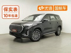 Jetour X90 PLUS 1.6TD DCT Elite Edition 5-seater - ფოტო 1