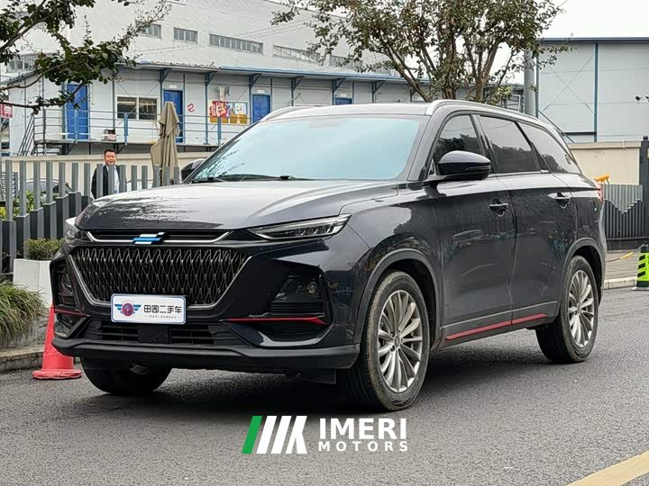 Changan Oushan X7 PLUS 1.5T Blue Whale Auto Deluxe - car from China