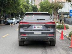 Changan Oushan X7 PLUS 1.5T Blue Whale Auto Deluxe - photo 5