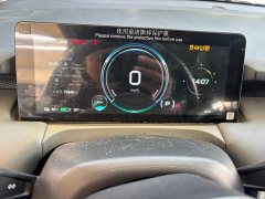 GAC AION Y Plus 510 Joy Edition - photo 6