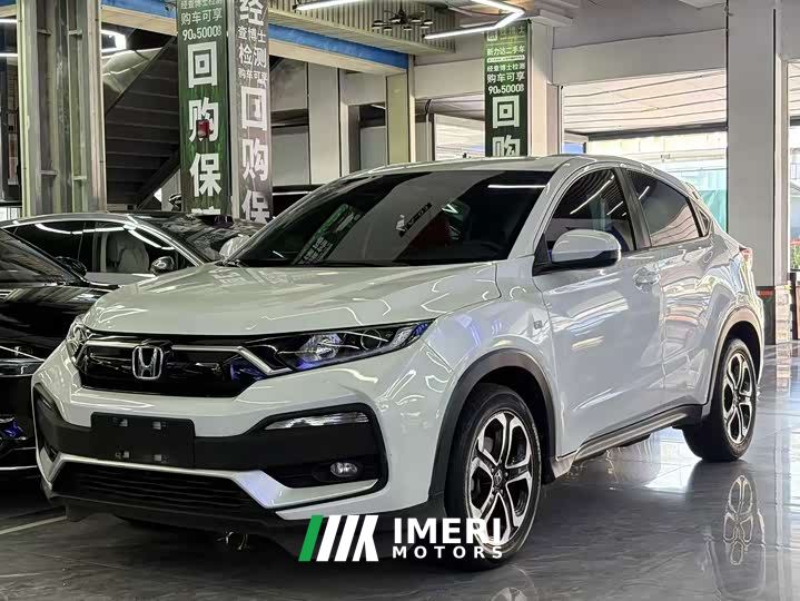 Honda XR-V 1.5L CVT Classic Edition