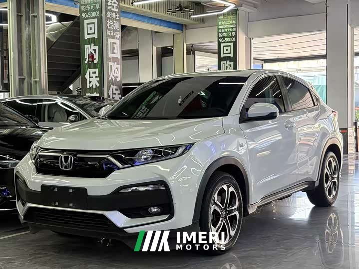 Honda XR-V 1.5L CVT Classic Edition - car from China