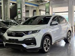 Honda XR-V 1.5L CVT Classic Edition - photo 1
