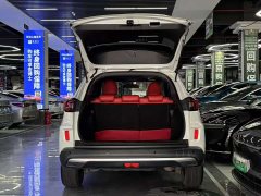Honda XR-V 1.5L CVT Classic Edition - photo 16