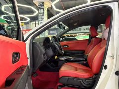 Honda XR-V 1.5L CVT Classic Edition - photo 6