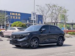 Honda XR-V 1.5L CVT Trend Edition - ფოტო 1