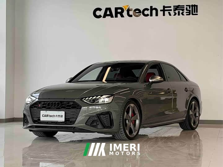 Audi S4 3.0TFSI - ავტომობილი ჩინეთიდან