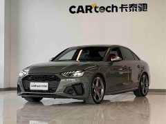 Audi S4 3.0TFSI - ფოტო 1
