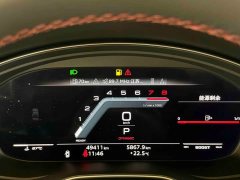 Audi S4 3.0TFSI - ფოტო 11