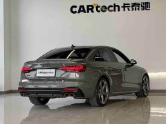 Audi S4 3.0TFSI - ფოტო 3