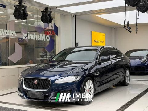 2021 Jaguar XFL 2.0T P250 Two-Wheel Drive Premium Luxury Edition - car from China
