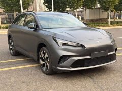 BAIC Arcfox Alpha T5 Pure Electric 660 Yuan Jing Shenxing Edition - фото 2
