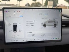 BAIC Arcfox Alpha T5 Pure Electric 660 Yuan Jing Shenxing Edition - фото 9