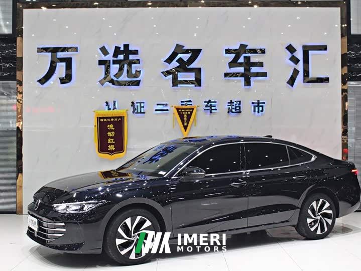 Volkswagen Passat Pro 380TSI Starry Sky Dragon Prestige Edition