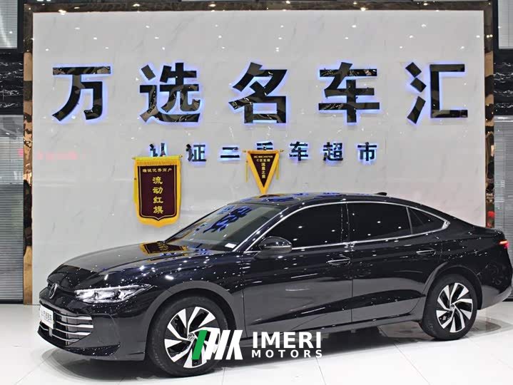 Volkswagen Passat Pro 380TSI Starry Sky Dragon Prestige Edition - car from China
