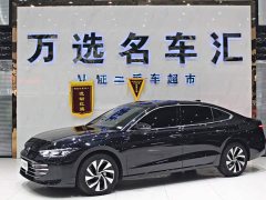 Volkswagen Passat Pro 380TSI Starry Sky Dragon Prestige Edition - photo 1