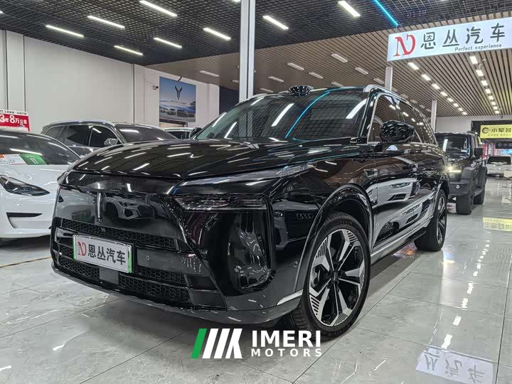 Great Wall WEY Blue Mountain Four-Wheel Drive Ultra