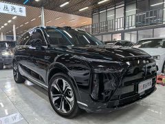 Great Wall WEY Blue Mountain Four-Wheel Drive Ultra - ფოტო 3