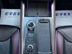 Ford Explorer EcoBoost 285 AWD Titanium 7-Seater - ფოტო 11
