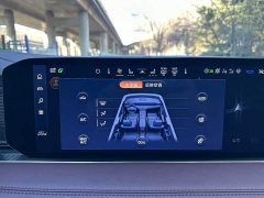 Ford Explorer EcoBoost 285 AWD Titanium 7-Seater - ფოტო 13