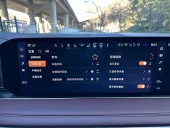 Ford Explorer EcoBoost 285 AWD Titanium 7-Seater - ფოტო 18