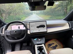 Volvo XC70 Plug-in Hybrid AWD Extended Range Core - ფოტო 5