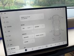 Volvo XC70 Plug-in Hybrid AWD Extended Range Core - ფოტო 8