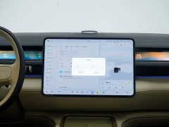 NIO ES8 Six-Seat Executive Luxury Edition - ფოტო 20