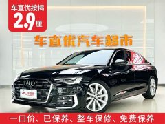 Audi A6L 45 TFSI Premium Dynamic - фото 2