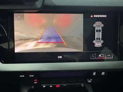 Audi A3 A3L Limousine 35 TFSI Fashion Sport - photo 7