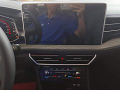 Volkswagen Sagitar 280TSI DSG Excellence Edition - ფოტო 13