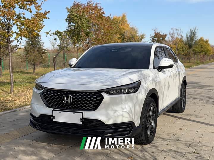 Honda XR-V Facelift 1.5L CVT Trend Edition
